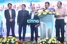 گزارش تصویری از مراسم کلنگ زنی برج های دوقلوی مخابرات 