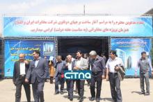 گزارش تصویری از مراسم کلنگ زنی برج های دوقلوی مخابرات 