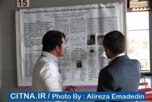 روند برگزاری هفتمین سمپوزیوم بین المللی مخابرات - 18 تا 20 شهریور 93