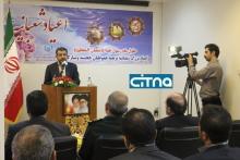 مراسم افتتاح مرکز وب ایران و مرکز ملی توسعه و بکارگیری نرم افزارهای بومی و آزاد متن باز