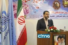 مراسم افتتاح مرکز وب ایران و مرکز ملی توسعه و بکارگیری نرم افزارهای بومی و آزاد متن باز