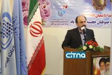 مراسم افتتاح مرکز وب ایران و مرکز ملی توسعه و بکارگیری نرم افزارهای بومی و آزاد متن باز