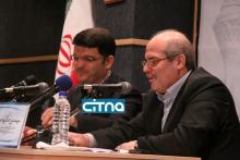 میزگرد مطبوعاتی اولین همایش بین‏ المللی تجارت و اقتصاد الکترونیکی