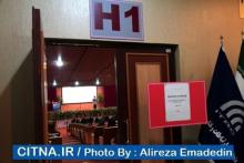 روند برگزاری هفتمین سمپوزیوم بین المللی مخابرات - 18 تا 20 شهریور 93