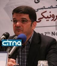 میزگرد مطبوعاتی اولین همایش بین‏ المللی تجارت و اقتصاد الکترونیکی