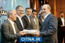 تودیع و معارفه مدیرعامل شرکت مخابرات ایران - 22 مرداد 93