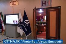 روند برگزاری هفتمین سمپوزیوم بین المللی مخابرات - 18 تا 20 شهریور 93