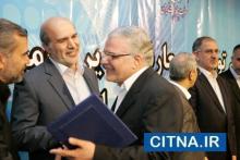 تودیع و معارفه مدیرعامل شرکت مخابرات ایران - 22 مرداد 93