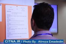 روند برگزاری هفتمین سمپوزیوم بین المللی مخابرات - 18 تا 20 شهریور 93