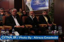 مراسم افتتاح هفتمین سمپوزیوم بین المللی مخابرات - 18 شهریور 93