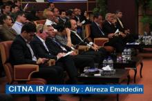 مراسم افتتاح هفتمین سمپوزیوم بین المللی مخابرات - 18 شهریور 93