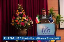 مراسم افتتاح هفتمین سمپوزیوم بین المللی مخابرات - 18 شهریور 93