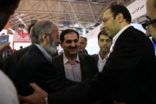 دومین نمایشگاه فناوری اطلاعات و ‎رسانه‎های دیجیتال - شهریور 93