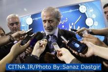 دومین نمایشگاه فناوری اطلاعات و ‎رسانه‎های دیجیتال - شهریور 93