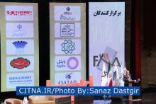 برندسازی رایتل در همایش بین المللی بازاریابی اینترنتی، اقتصاد و گردشگری - مردادماه 93