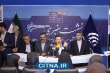 بازدید وزیر ارتباطات از نمایشگاه ایران تلکام 2014 - مهرماه 93