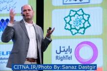 برندسازی رایتل در همایش بین المللی بازاریابی اینترنتی، اقتصاد و گردشگری - مردادماه 93