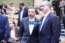 گزارش تصویری سیتنا از چهارمین جشنواره فاوا - 27 اردیبهشت 93