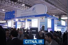 بازدید وزیر ارتباطات از نمایشگاه ایران تلکام 2014 - مهرماه 93
