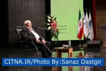 بزرگترین کنفرانس ملی بازاریابی و فروش - 23 مرداد 93