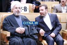 گزارش تصویری سیتنا از چهارمین جشنواره فاوا - 27 اردیبهشت 93