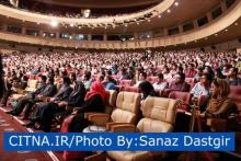 بزرگترین کنفرانس ملی بازاریابی و فروش - 23 مرداد 93