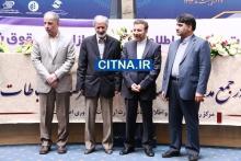 گزارش تصویری سیتنا از چهارمین جشنواره فاوا - 27 اردیبهشت 93