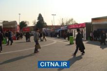 گزارش تصویری سیتنا از نمایشگاه الکامپ 2014 - آذرماه 93