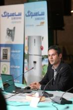 کنفرانس خبری رونمایی از یخچال فریزر جدید MT12 سامسونگ