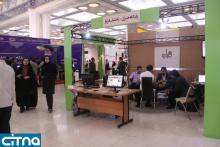 حضور سایت‎های خبری در نوزدهمین نمایشگاه مطبوعات