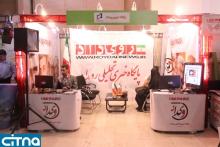 حضور سایت‎های خبری در نوزدهمین نمایشگاه مطبوعات