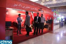 حضور سایت‎های خبری در نوزدهمین نمایشگاه مطبوعات