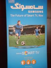کنفرانس خبری و سمینار Samsung Smart TVs