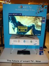 کنفرانس خبری و سمینار Samsung Smart TVs