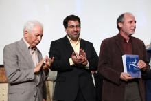 گزارش تصویری - مراسم تجلیل از دکتر مهدی محسنیان راد