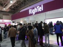 استقبال از طرح‎های متنوع رایتل در بیستمین نمایشگاه الکامپ - 16 تا 19 آذر 93