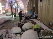 تصاویر/ معامله جان با بسته‌های هدیه‎ اپل 