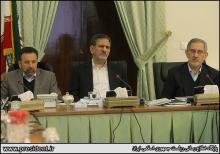 گزارش تصویری هشتمین جلسه شورای عالی فناوری اطلاعات - 22 دی 93