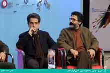 گزارش تصویری/ رونمایی از فیلم&zwnj;های جشنواره&zwnj;ی فیلم فجر با حضور رایتل