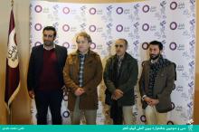 گزارش تصویری/ رونمایی از فیلم&zwnj;های جشنواره&zwnj;ی فیلم فجر با حضور رایتل