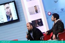 گزارش تصویری/ رونمایی از فیلم&zwnj;های جشنواره&zwnj;ی فیلم فجر با حضور رایتل