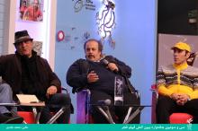 گزارش تصویری/ رونمایی از فیلم&zwnj;های جشنواره&zwnj;ی فیلم فجر با حضور رایتل