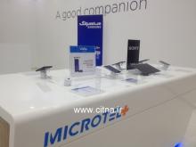 گزارش تصویری/ افتتاح فروشگاه چارسوی مایکروتل پلاس