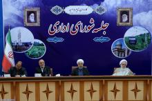 گزارش تصویری/ جلسه شورای اداری استان گیلان با حضور دکتر روحانی