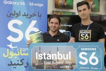 گزارش تصویری/ پیش‌خریداران پرچم‌دارهای سامسونگ در ایران