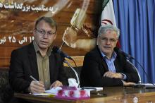 گزارش تصویری/ نشست خبری مدیرعامل سازمان تامین اجتماعی