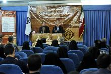 گزارش تصویری/ نشست خبری مدیرعامل سازمان تامین اجتماعی