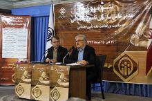 گزارش تصویری/ نشست خبری مدیرعامل سازمان تامین اجتماعی