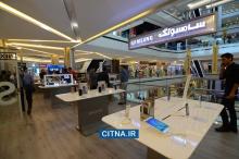 گزارش تصویری/ افتتاح برند شاپ سامسونگ در مجتمع تجاری کوروش