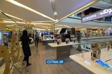 گزارش تصویری/ افتتاح برند شاپ سامسونگ در مجتمع تجاری کوروش